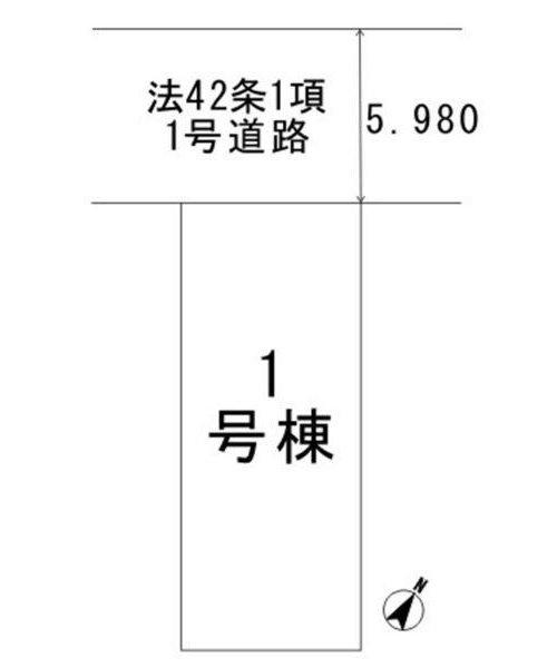 Compartment figure. 41,800,000 yen, 2LDK + 2S (storeroom), Land area 94.04 sq m , Building area 91.09 sq m