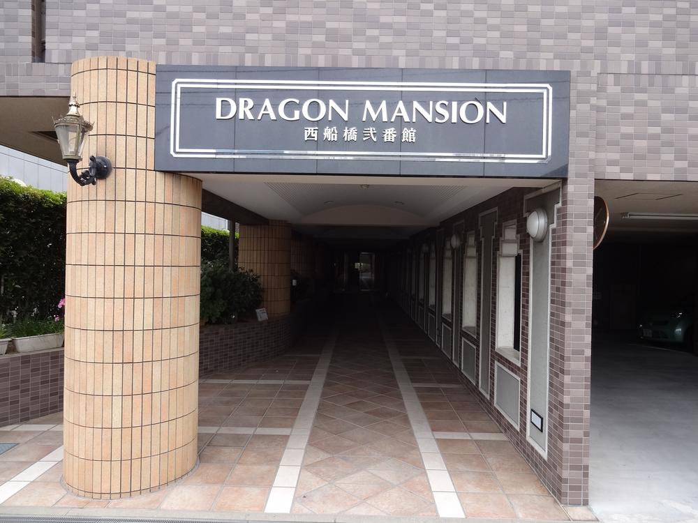 Entrance. Common areas