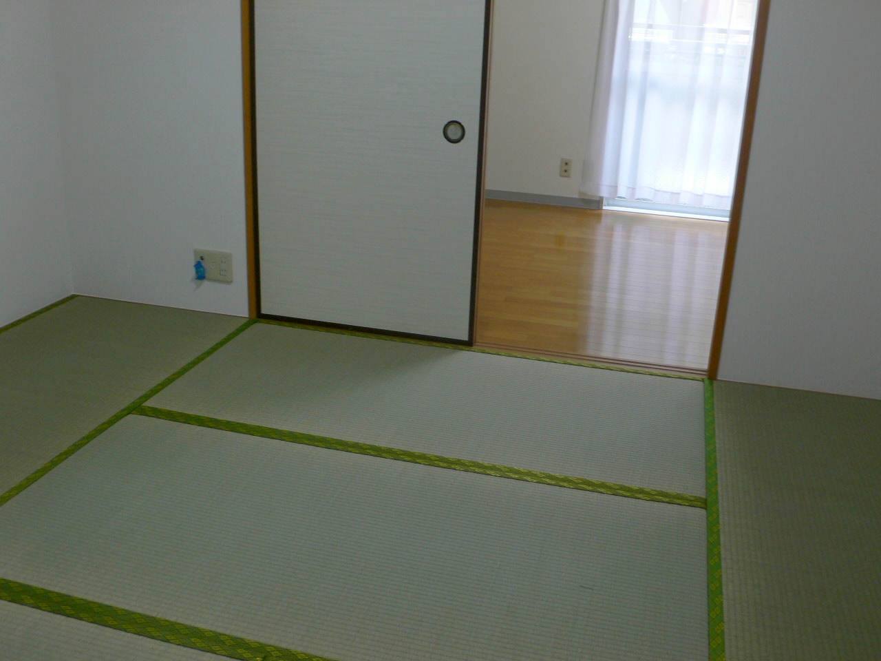 Living and room. Japanese-style room 6 quires