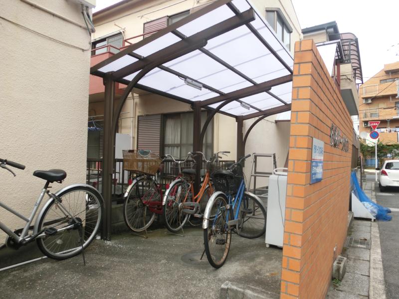 Other. We bicycle parking lot equipped.