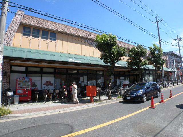 Supermarket. Waizumato to northern shop 500m