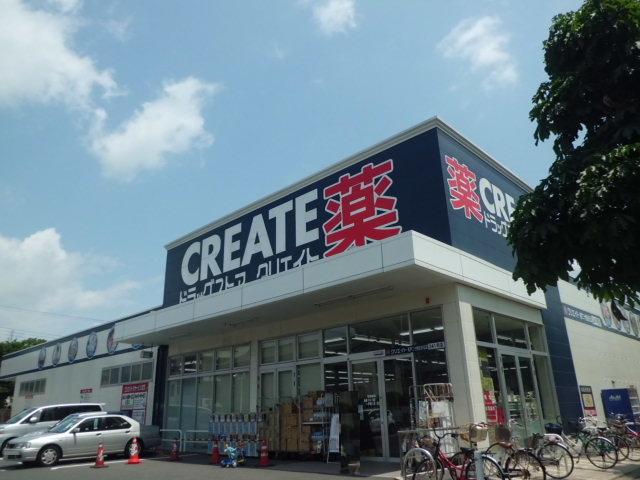 Dorakkusutoa. Create es ・ 772m Dee Matsudo twentieth century until the hill store (drugstore)