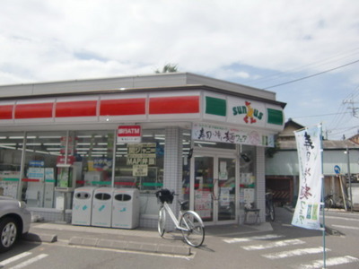 Convenience store. 420m until Thanksgiving (convenience store)