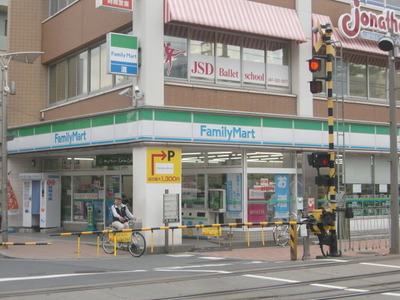 Convenience store. 344m to Family Mart (convenience store)