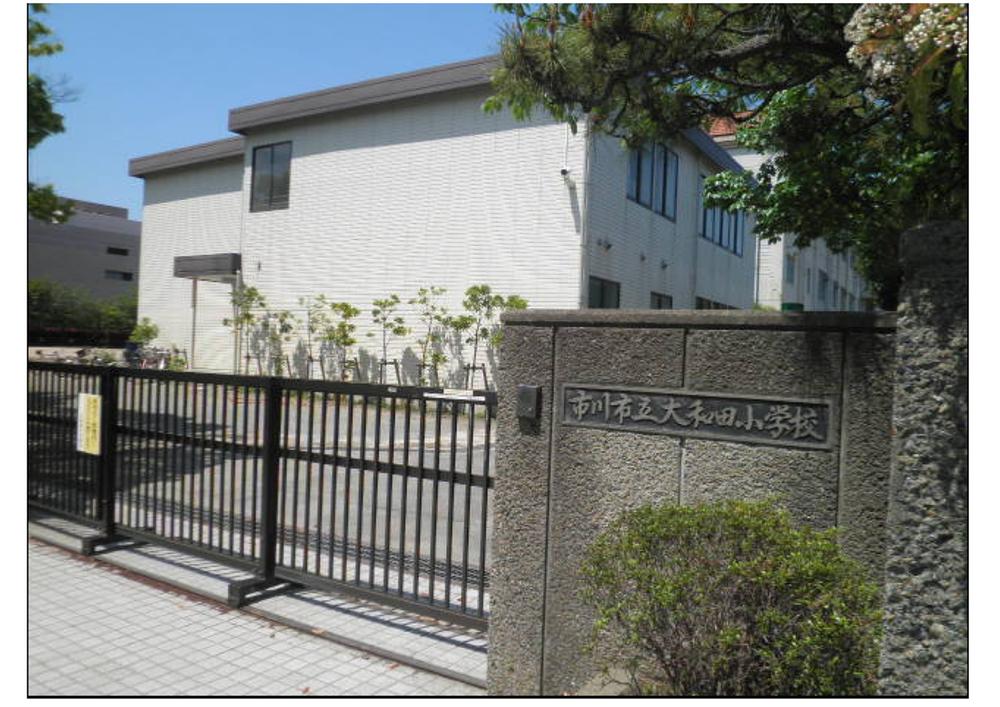 Primary school. 10m until Ichikawa Municipal Owada elementary school