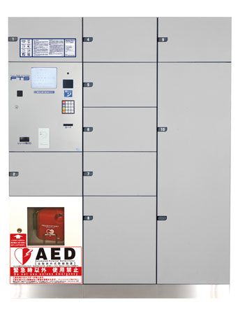 Features of the building.  [Delivery Box ・ AED] Set up a home delivery box and features to the mail corner. Deposit the home delivery of in the absence. 24 hours is at any time capable of receiving. Also, Adopt the AED (automated external defibrillator) in the delivery box. Allows you to first aid, such as in the event of a heart attack. (Same specifications)
