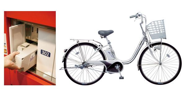Features of the building.  [Unmanned electric bicycle rental system] Also convenient motor-assisted bicycle rental at the time of shopping and walking, Available 24 hours. From home delivery box Remove the battery and the key, Used by being mounted on a bicycle. Also, Confirmation of availability on the Web site is also available. ( ※ Free of charge) (same specifications)