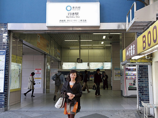A 2-minute walk of Gyōtoku Station