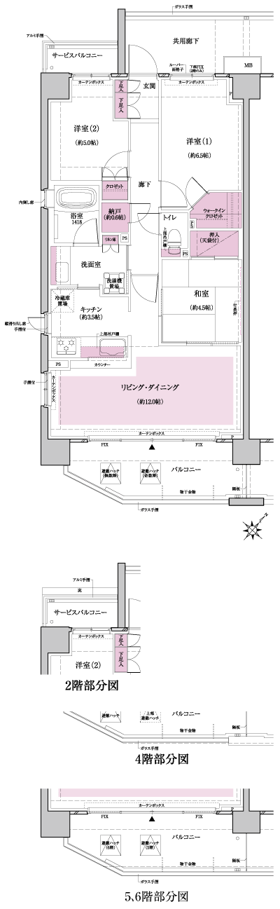 Floor: 3LDK + WIC + N, the occupied area: 71.82 sq m, Price: 41,900,000 yen, now on sale