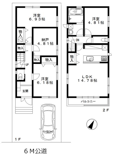 Floor plan. (1 Building), Price 32 million yen, 4LDK, Land area 89.98 sq m , Building area 88.5 sq m