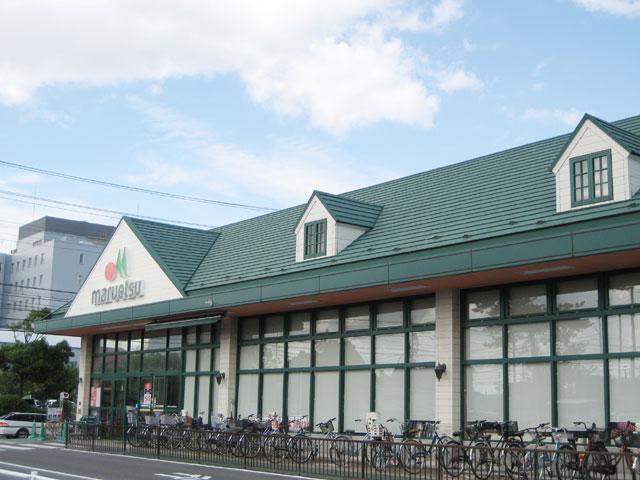 Supermarket. Maruetsu 835m until Ichikawa Kanno shop