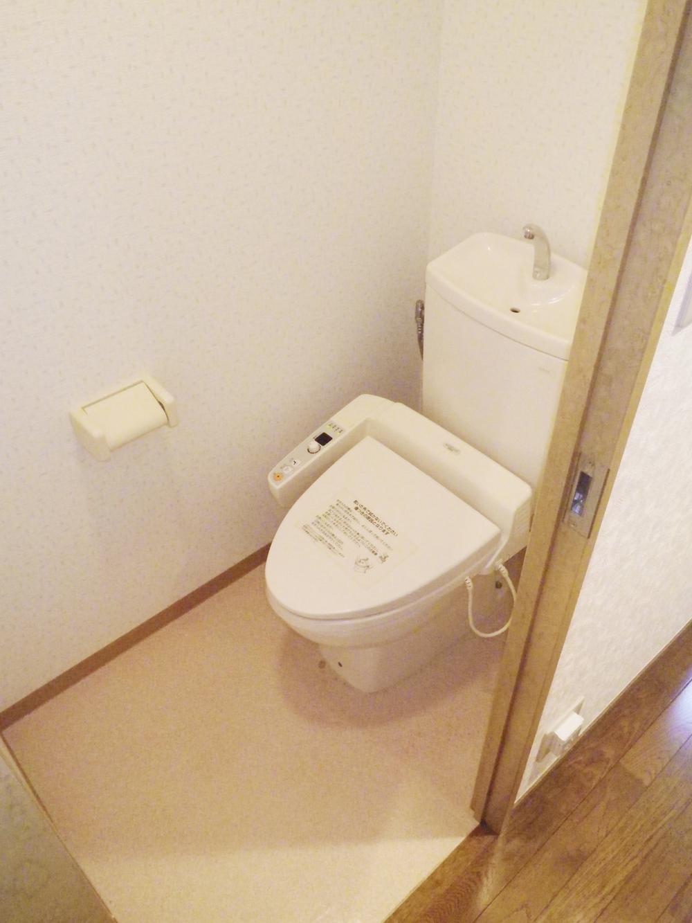 Toilet. It will shower toilet