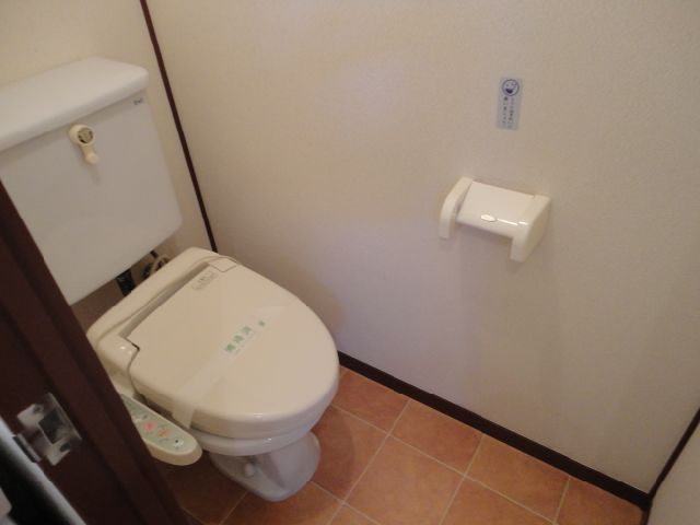 Toilet. With Washlet