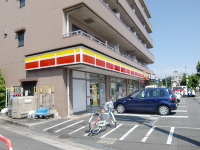 Convenience store. 134m until Daily (convenience store)