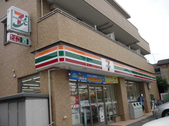 Convenience store. 380m to Seven-Eleven (convenience store)