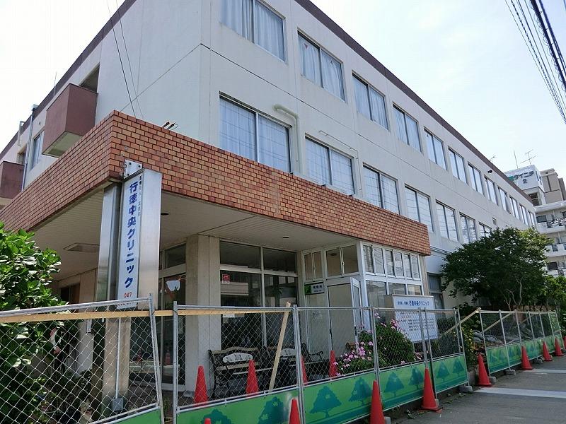 Hospital. Gyotoku 270m to the central clinic