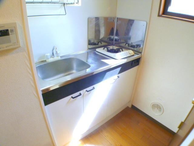 Kitchen. It comes with 1 lot gas stoves.