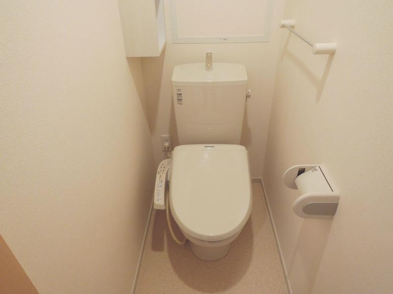 Toilet. Clean toilet. Hot water, It is heating toilet seat!