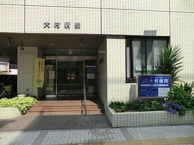 Hospital. 1038m until the medical corporation Association calm Association Omura hospital
