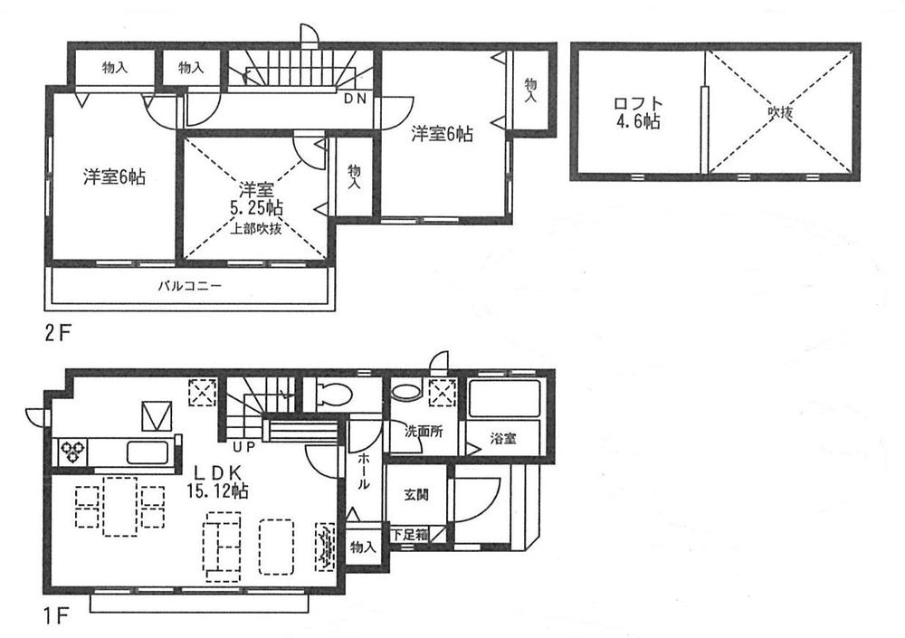 Floor plan. 27,800,000 yen, 3LDK, Land area 106.69 sq m , Building area 81.56 sq m