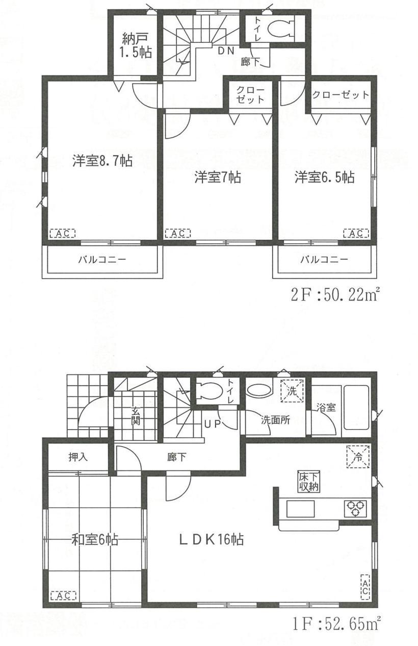 Floor plan. 29,800,000 yen, 4LDK + S (storeroom), Land area 126.66 sq m , Building area 102.87 sq m
