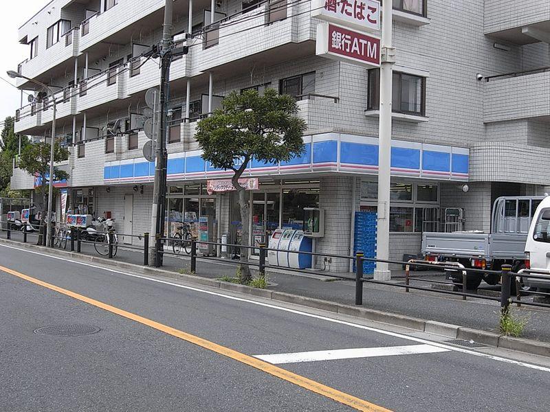 Other. Lawson Kanno 5-chome
