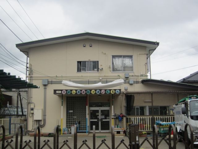 kindergarten ・ Nursery. Higashiowada nursery school (kindergarten ・ 460m to the nursery)