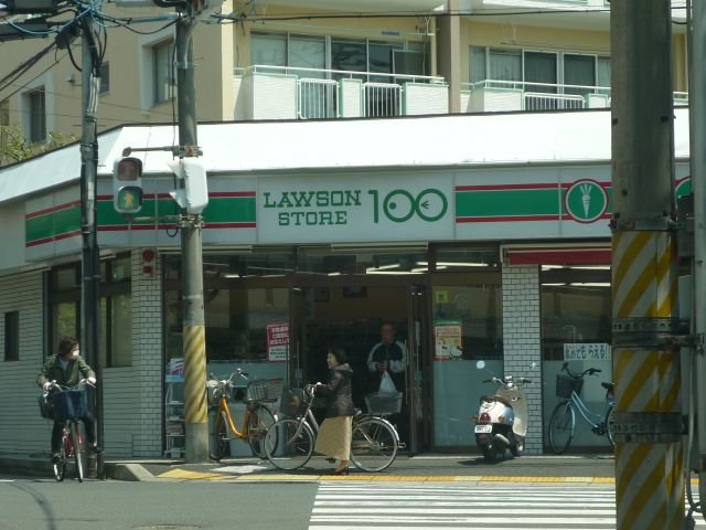 Convenience store. Store 200m up to 100 (convenience store)