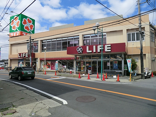 Supermarket. 459m up to life Ichikawa Kokubu store (Super)