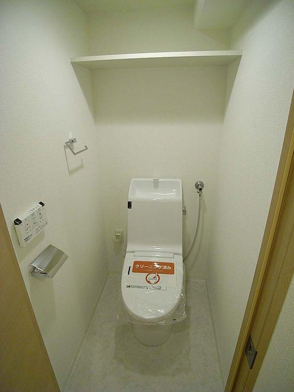 Toilet. Washlet toilet