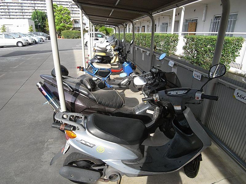 Other local. Motorcycle Parking