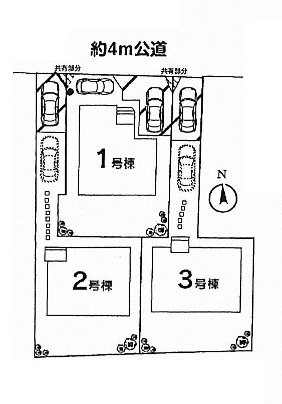 The entire compartment Figure
