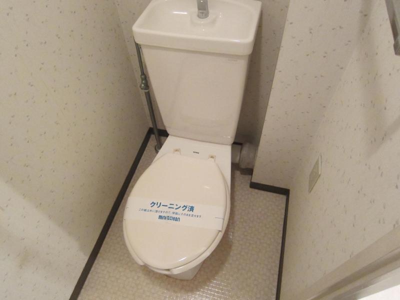 Toilet. It is clean toilets