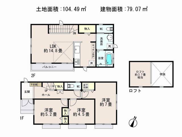 Floor plan. 41,800,000 yen, 3LDK, Land area 104.49 sq m , Building area 79.07 sq m