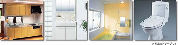 Same specifications photo (bathroom). Same specifications