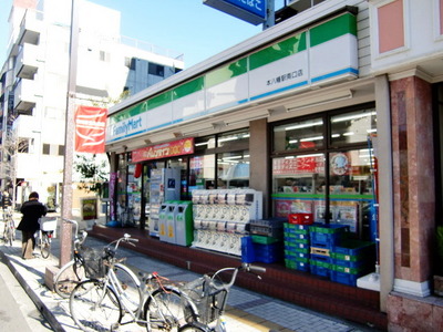 Convenience store. 111m to Family Mart (convenience store)