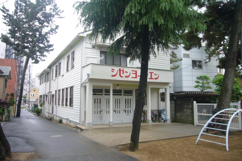 kindergarten ・ Nursery. Nature kindergarten (kindergarten ・ 333m to the nursery)