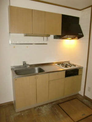 Kitchen. 2-neck system Kitchen