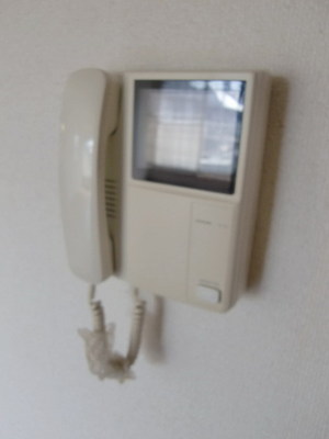Security