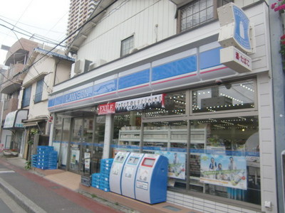 Convenience store. Lawson Ichikawa Station south exit shop until the (convenience store) 348m