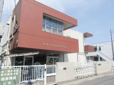 kindergarten ・ Nursery. Ichikawaminami nursery school (kindergarten ・ 119m to the nursery)