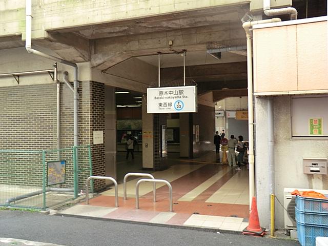 station. 640m to Tokyo Metro Tozai Line timber Zhongshan Station