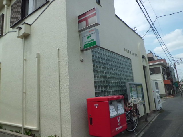 post office. 67m until Ichikawa Kokufudai post office (post office)