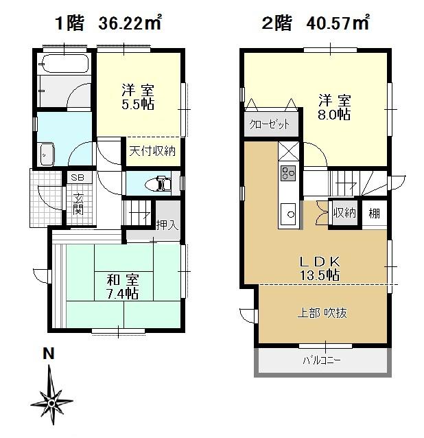 Floor plan. 44,200,000 yen, 3LDK, Land area 115.78 sq m , Building area 76.79 sq m