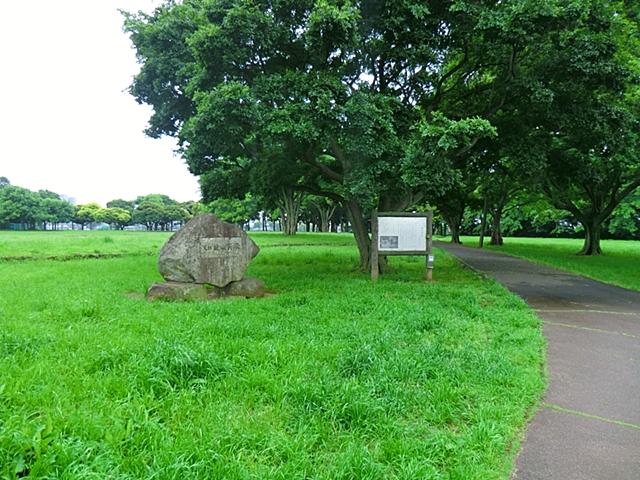 park. 505m until Ubayama Kaizuka Park