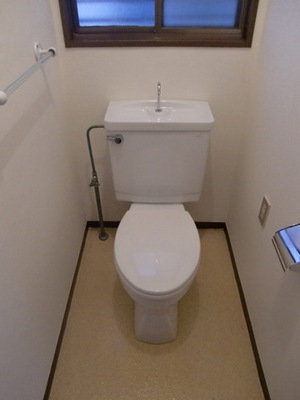 Toilet