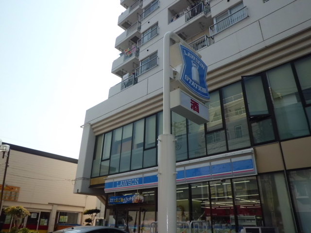 Convenience store. Lawson Kokufudai Station store up to (convenience store) 92m