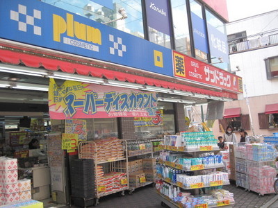 Dorakkusutoa. San drag Gyotoku shop 373m until (drugstore)