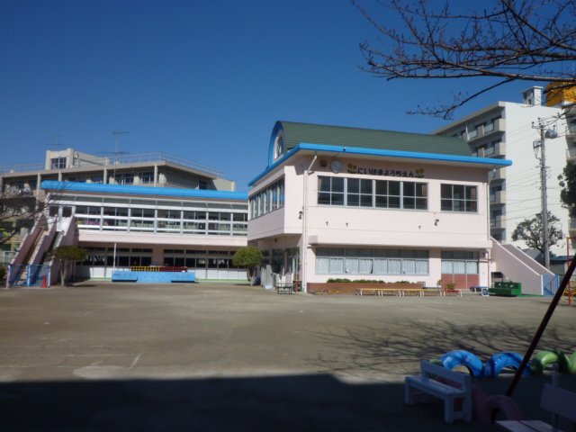 kindergarten ・ Nursery. Ichikawa Municipal Niihama kindergarten (kindergarten ・ 388m to the nursery)