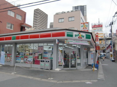 Convenience store. 50m to Sunkus (convenience store)